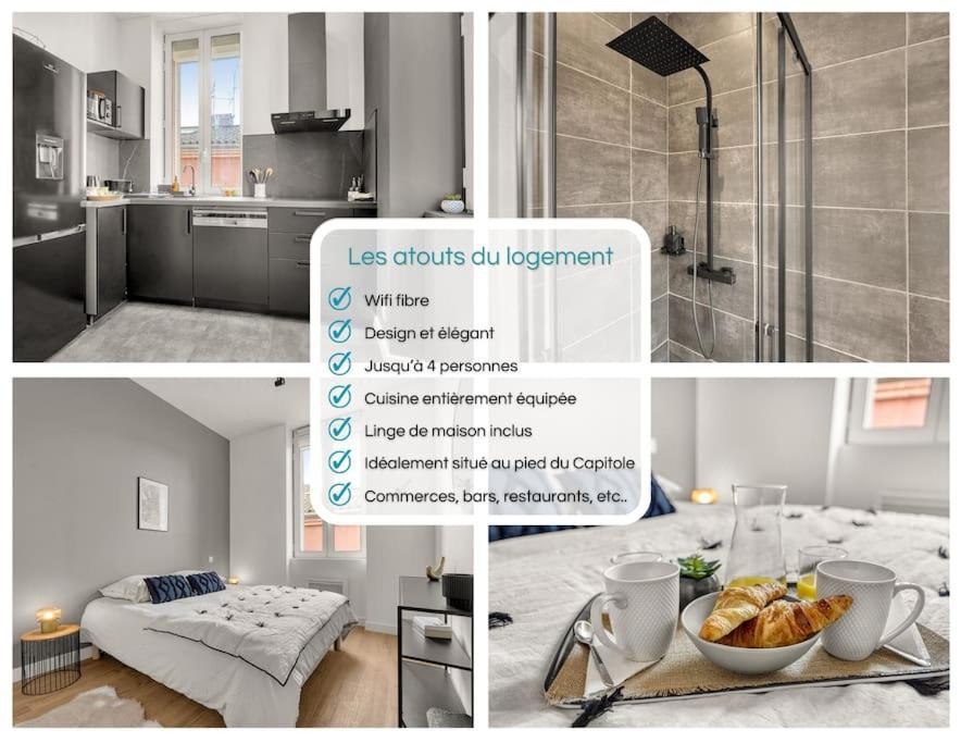 Ღ Le Lormian - Design & Confortable - Capitole Тулуза Экстерьер фото